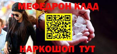 ALPHA PVP Конаково