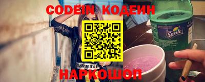 мдпв Комсомольск-на-Амуре