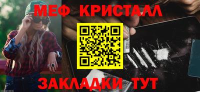 мдпв Комсомольск-на-Амуре