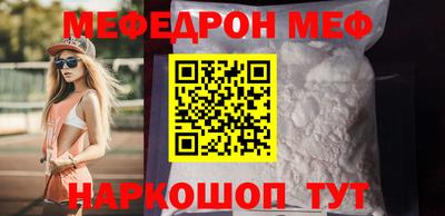мдпв Комсомольск-на-Амуре