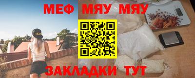 амфетамин Коммунар