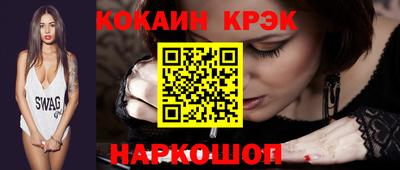 амфетамин Коммунар