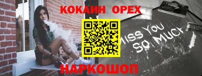 мдпв Комсомольск-на-Амуре