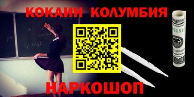мдпв Комсомольск-на-Амуре
