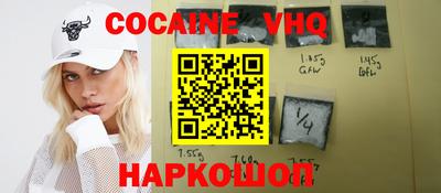 амфетамин Коммунар