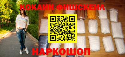 амфетамин Коммунар