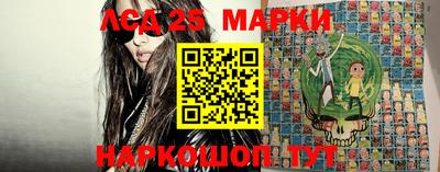 амфетамин Коммунар