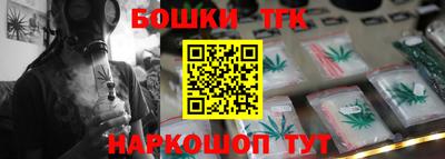 ALPHA PVP Конаково