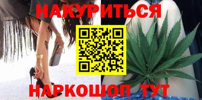 амфетамин Коммунар