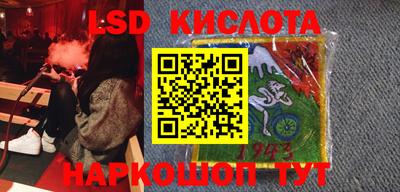 амфетамин Коммунар
