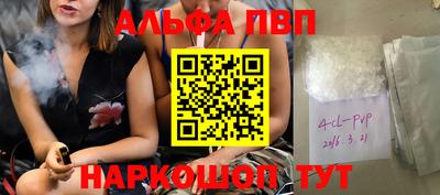 мдпв Комсомольск-на-Амуре