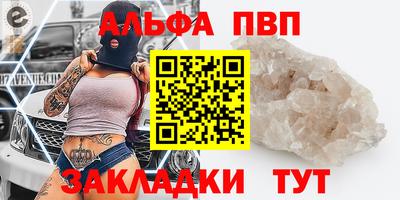 амфетамин Коммунар