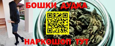 амфетамин Коммунар