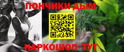 амфетамин Коммунар