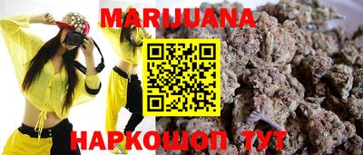 амфетамин Коммунар