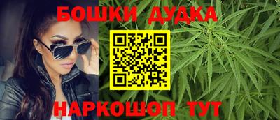 амфетамин Коммунар