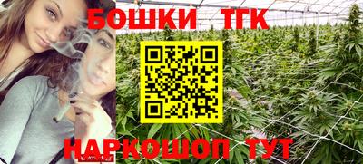 ALPHA PVP Конаково