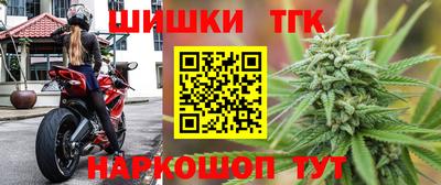 амфетамин Коммунар