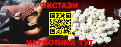 ALPHA PVP Конаково