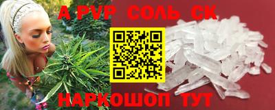 мдпв Комсомольск-на-Амуре