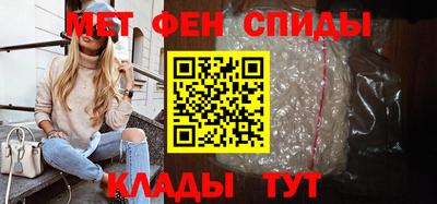 мдпв Комсомольск-на-Амуре