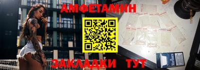 ALPHA PVP Конаково