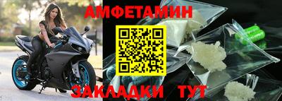 мдпв Комсомольск-на-Амуре