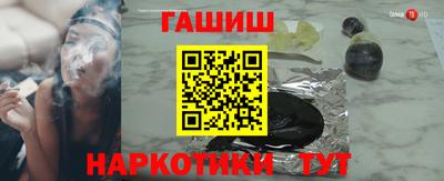 мдпв Комсомольск-на-Амуре
