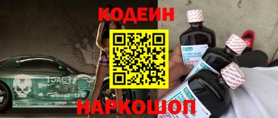 ALPHA PVP Конаково