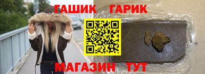 ALPHA PVP Конаково