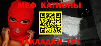 мдпв Комсомольск-на-Амуре