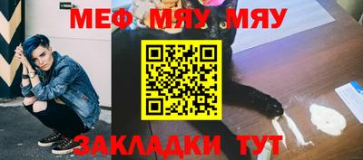 ALPHA PVP Конаково