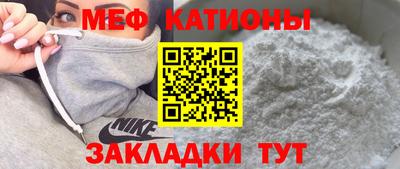 мдпв Комсомольск-на-Амуре