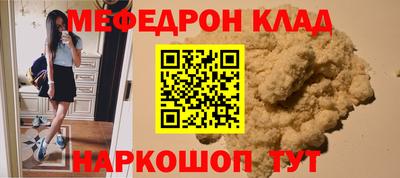 ALPHA PVP Конаково